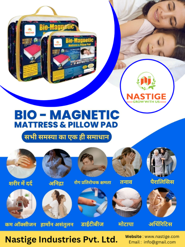 MATTRESS